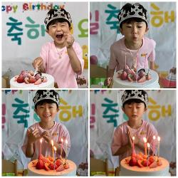 사랑하는 우진아~생일축하해! 사진